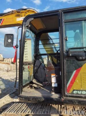 Used Mini Medium Backhoe Excavator Sany Sy75c-10 Construction Machine Second-Hand