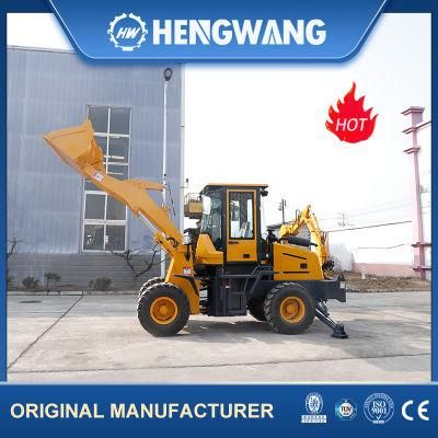 Sell Loader Max Dumping Distance 800mm Backhoe Loader with Cheap Price