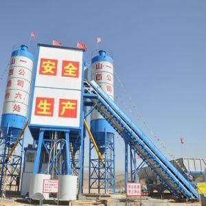 Concrete Mixing Plant Hzs75 with Sicoma Mixer Pump 2021 New Type