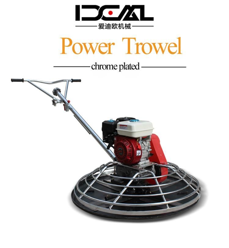 2.0mm Trowel Machine Combination Blade Durable Steel Trowel Concrete Finish Pavement Power Trowel on Sale