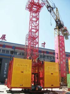 Double Cage -- Sc200/200construction Material Hoist Made in China