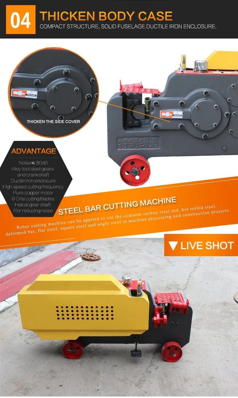 42mm Rebar Cutter for Construction Site