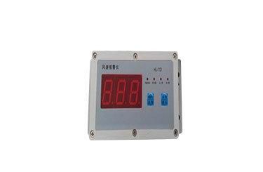 Yongmao St5613 Tower Crane Anemometer