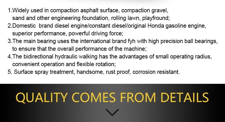 550kg 20kn Mini Compactor Road Roller