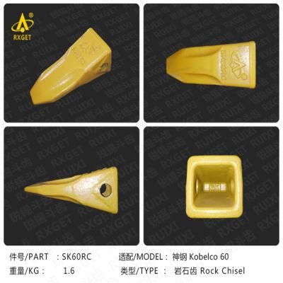 Kobelco Sk60RC Series Rock Chisel Bucket Tooth Point, Excavator and Loader Bucket Digging Tooth and Adapter, Construction Machine Spare Parts