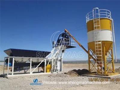 Concrete Batching Machine PLD1600, Aggregate Bins, Aggregate Batching System, Aggregate Weighing System