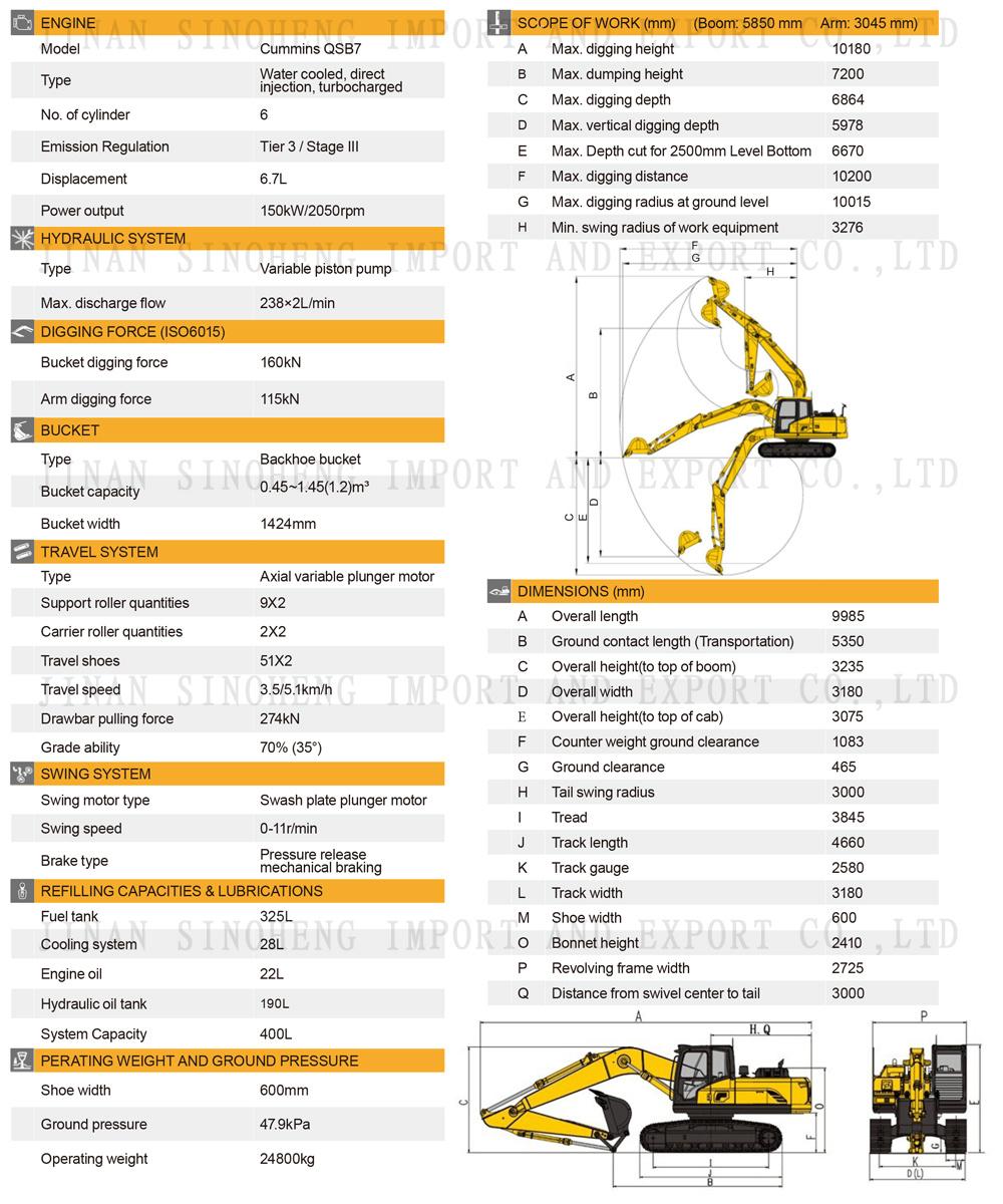China Excavator Se245LC Operating Weight 24800kg Medium-Sized