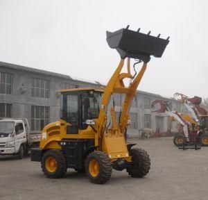 Small Loader with Standard Bucket (ZL12F)