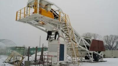 Mobile Ready Mixing Plant