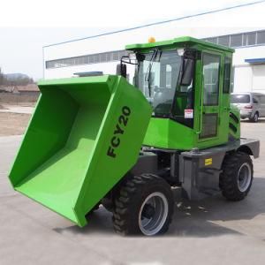 2ton Chinese Wheeled Site Dumper with Loader Fcy20s