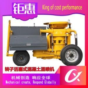 High Efficiency Mine Explosion-Proof Wet Concrete Shotcrete Machine