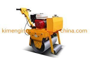 Fyl-S600 Gasoline Walk-Behind Vibratory Road Roller