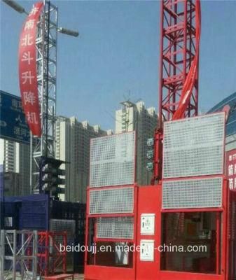 China Famous Brand Passenger Material Hoist