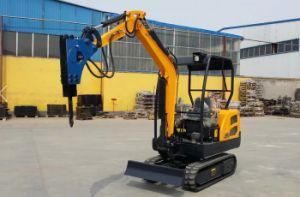 HS18 Mini Crawler Excavator Small Digger