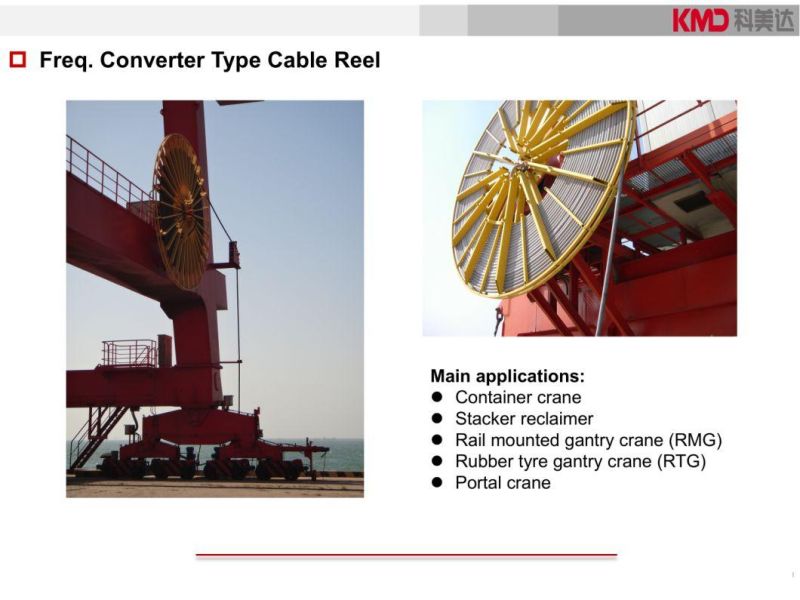 Cable Reel for Engineering Machinery