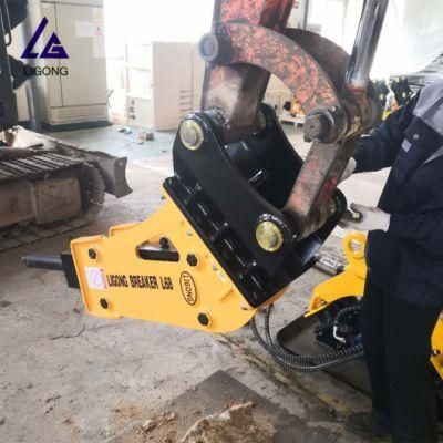 Excavator Hydraulic Hammer for 416e Backhoe Loader