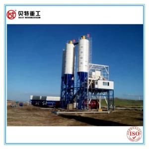 Concrete Mixing Plant Hls90 with Best Service