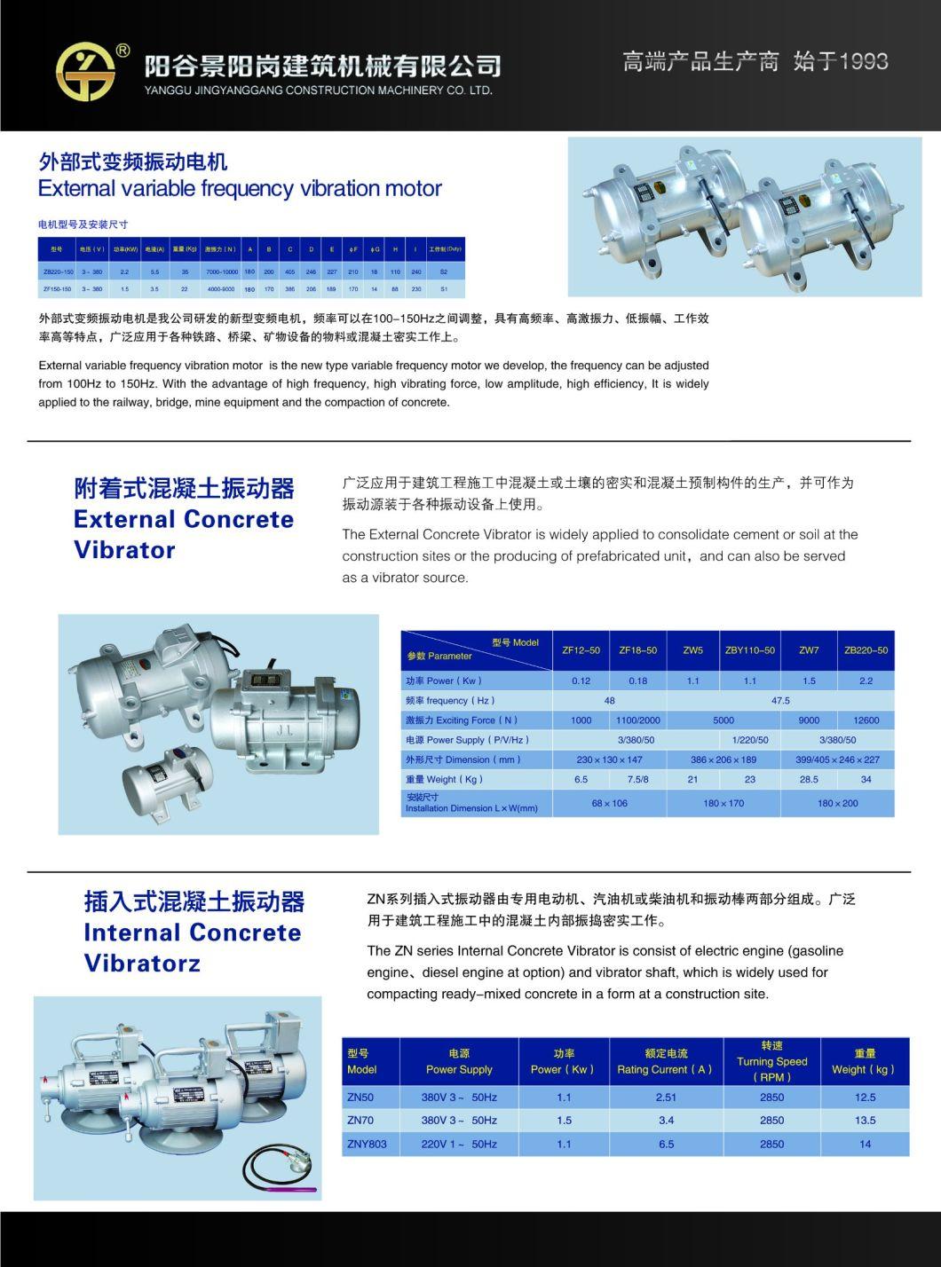 The External Concrete Vibrator