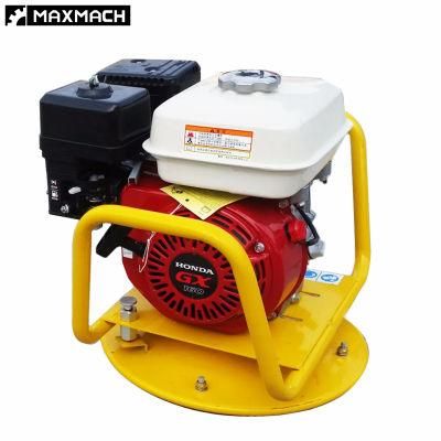 Hot Selling Gasoline Engine Gasoline Petrol Concrete Vibrator with Good Price