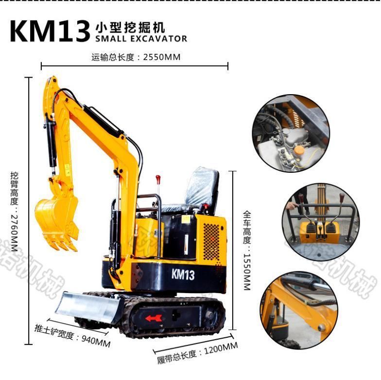 Supply Excavator/Swing Excavator/Shovel Crawler/Crawler Excavator/Hydraulic Crawler Excavator/Small Excavator/Miniature Excavator