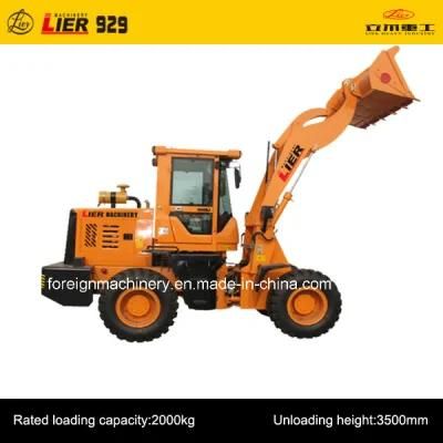 Manufacture of High Quality Hydraulic Transmission 2 Tons 929 Used Wheel Loader