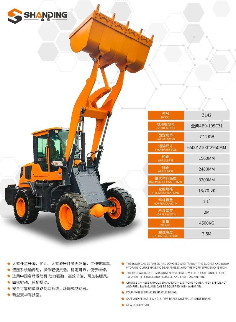 Europe Model CE Certified Earth Moving Machinery 1 Ton 2 Ton Wheel Loader Mini Loader Wheel for Sale