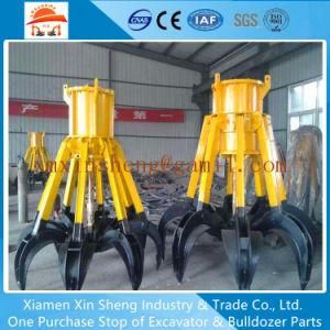 Hydraulic Swing Demolition Sorting Grab for Excavator High Quality Bucket