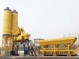 Concrete Precast 25m3/Hr Full Auto Control Concrete Mixing Plant