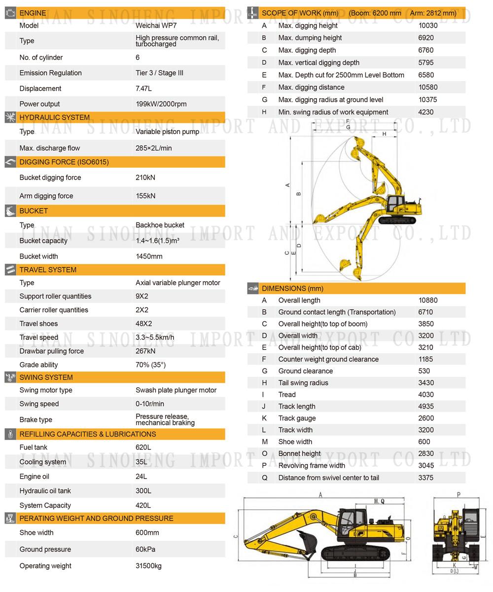 China Excavator Se305lcw Large-Sized Operating Weight 31500kg