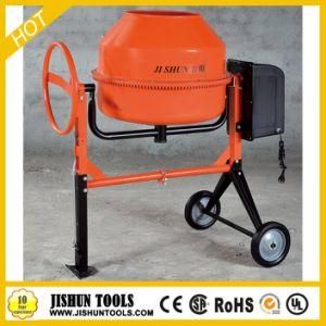 Really Capacity Small portable Concrete Mixer