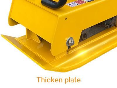 Reversible Plate Vibratory Compactor Manufacturers in China