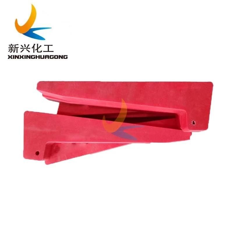 Non- Stick UHMWPE Plastic U-Trough Wear Resistant Plate