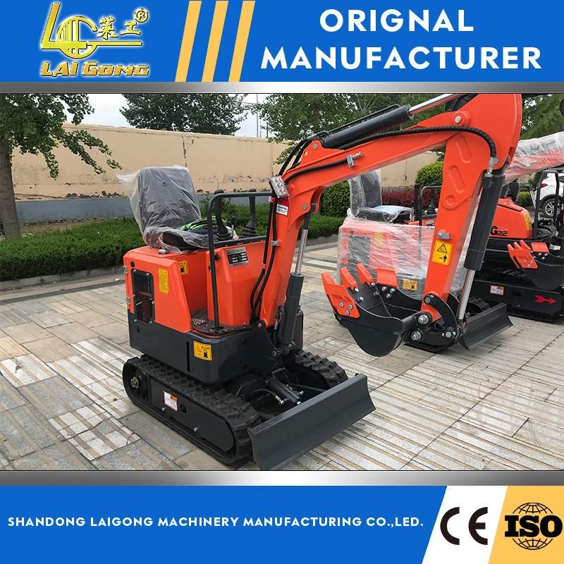 Lgcm Crawler Excavator Mini 1tons Chassis Mini Digger for Sale