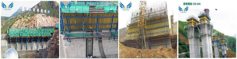 Lianggong High Efficiency Climbing Formwork for Dam Construction