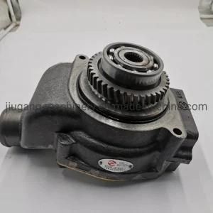 Water Pump 2W-8002 for Shangchai Engine