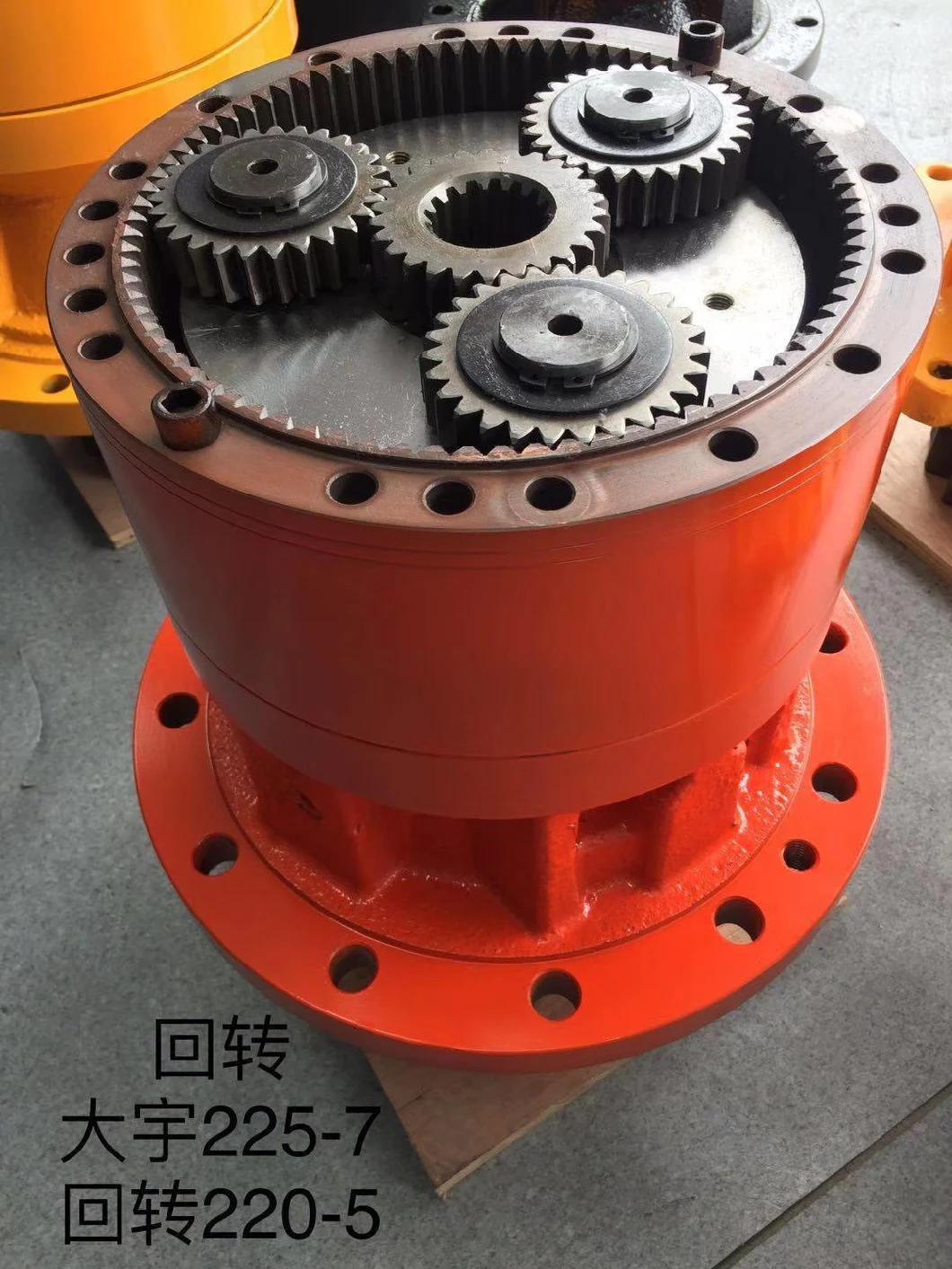 Clg922D Excavator Rotary Reducer Rotary Gear Box