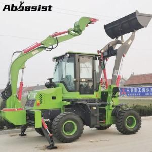 CE ISO SGS OEM AL16-30 Tractor Loader Hydraulic Towable Backhoe Loader