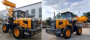 Split Transmission Structure and Long Wheel Base Wheel Loader (LY946)