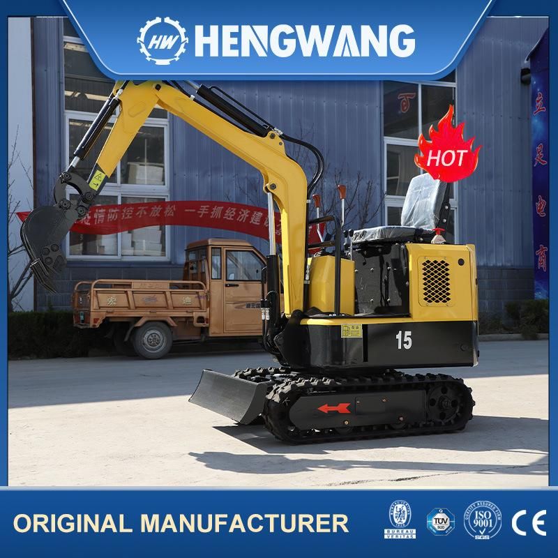 1.5t Mini Excavator for Farm, with Crawler and 1650mm Digging Depth