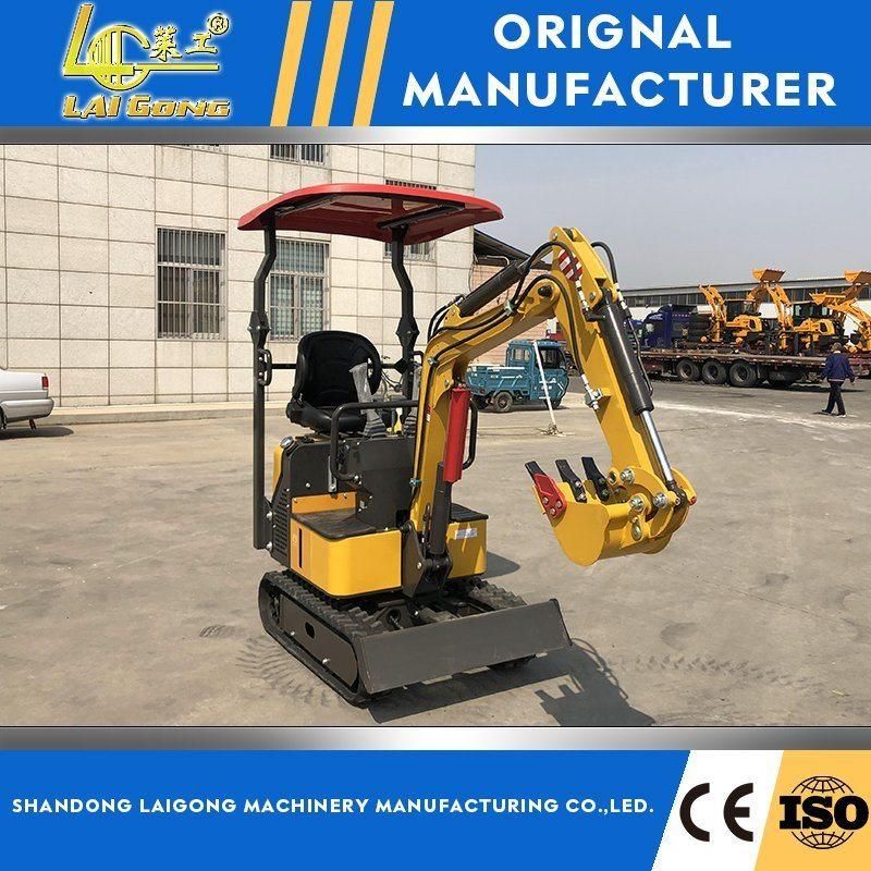 Lgcm Laigong Mini Excavator LG18 High Efficiency for Sale