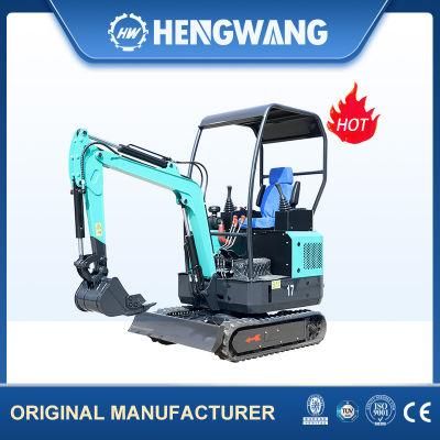 1.7ton Mini Agricultural Excavator Price