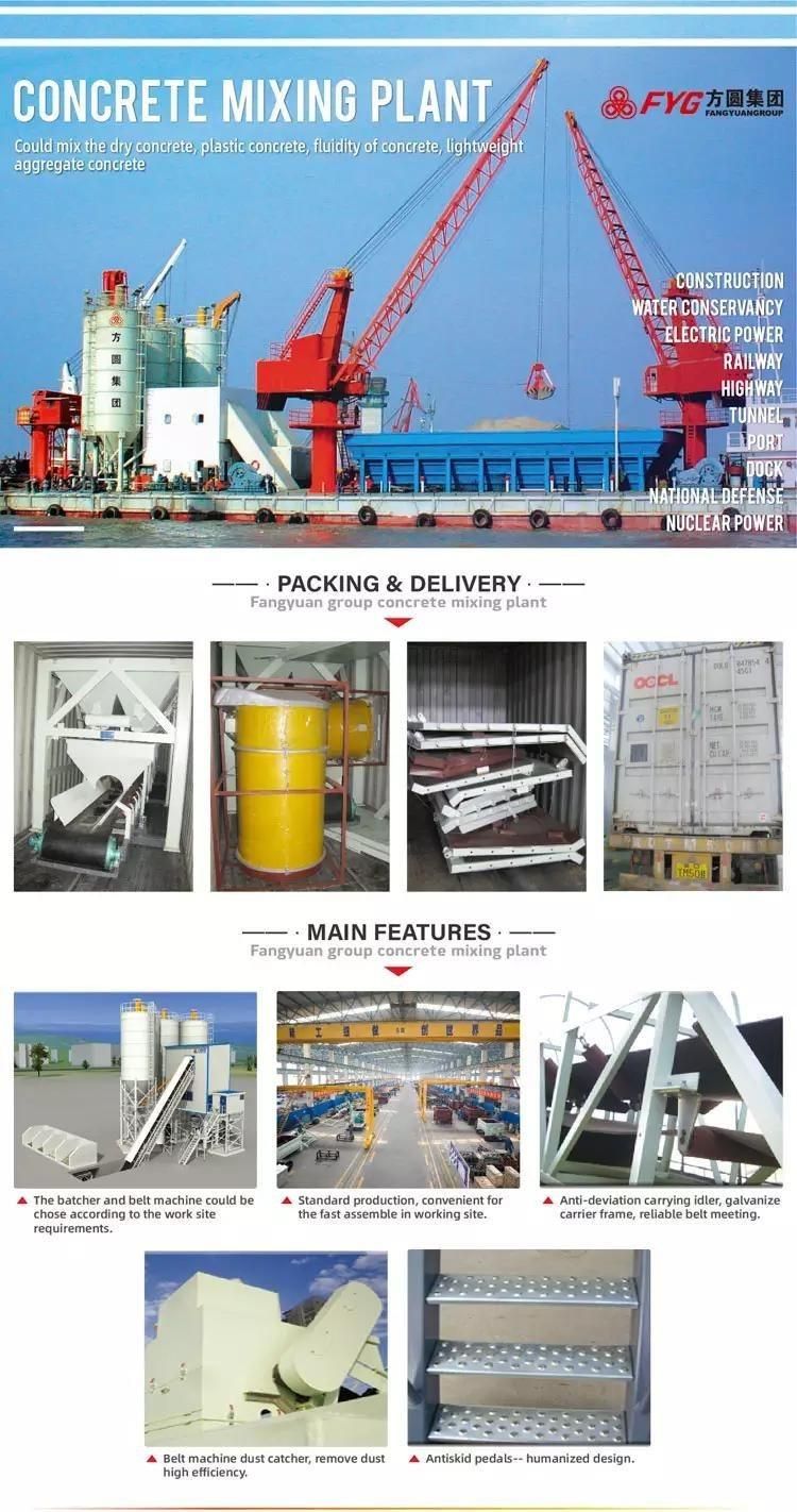 Conveyor Loading 90cbm/H Standard Concrete Mixng Plants