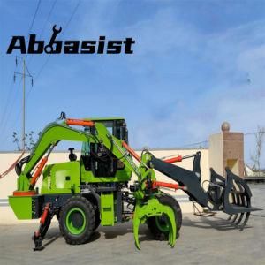 CE ISO SGS OEM AL20-45 Compact Excavator Loader Towable Backhoe Retroescabadora