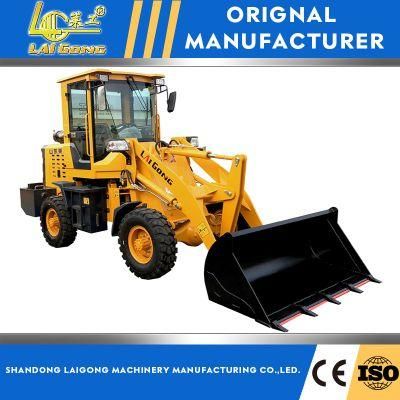 Lgcm 1ton Wheel/Front End/Hovel/ Loader for Mine