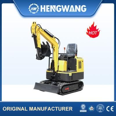 Smallest Best Price Mini Digger 1 Ton Mini Excavator Prices