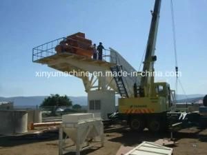 Small Concrete Batching Plant (Yhzs25)