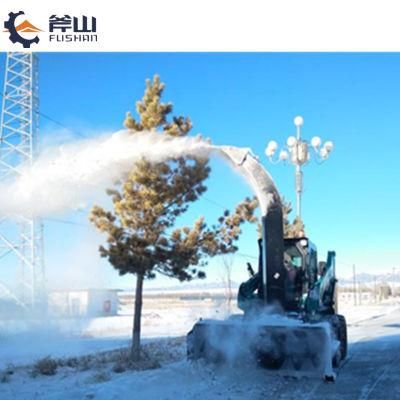 China Skid Steer Loader Attachments Hydraulic Snow Blower for Sale