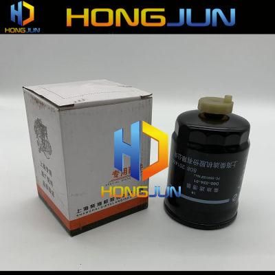 Shangchai Oil Filter (D17-002-02+b) for XCMG Loader Lw400