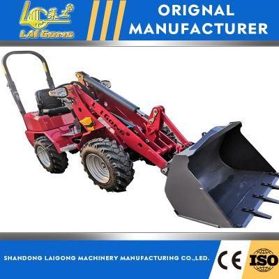 Lgcm Laigong Mini Small Wheel Loader and CE/Eac Certification with 0.6ton