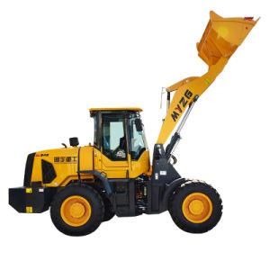 2.2tons Front End Loaders with Yuchai Engine